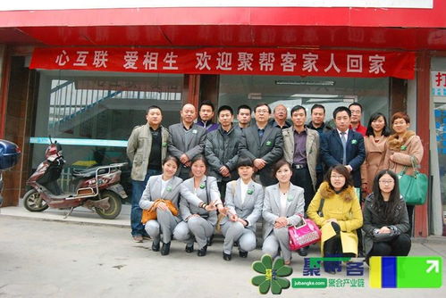 西安天曙聚帮会务服务 专业广告设计与制作解决方案