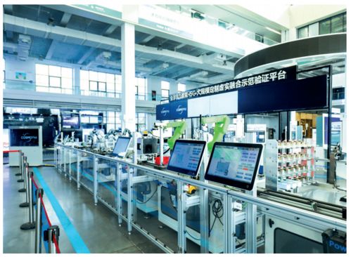 中国家电产业 领跑工业互联网的计算机网络科技技术开发先锋