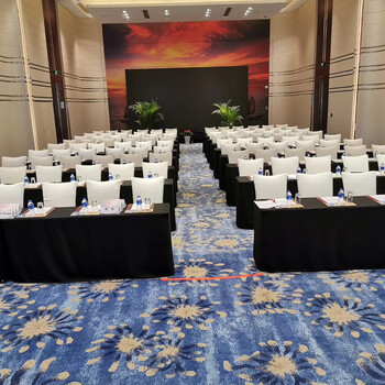 苏州会务服务公司 引领计算机网络科技技术开发的新浪潮